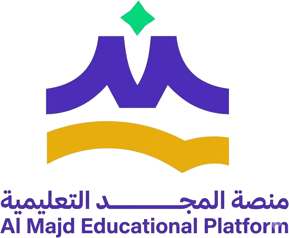 شعار منصة المجد التعليمية